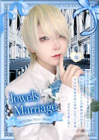 💍Jewels Marriage💎