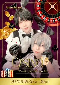 🃏CASINO -Test your luck-🎲