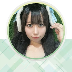 ゆに