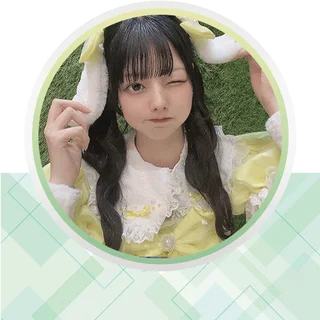 くるみさんの写真