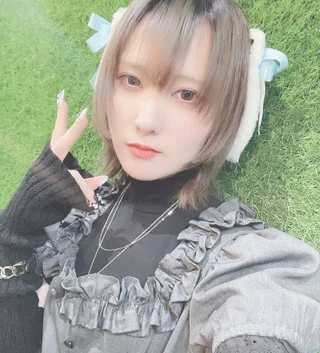 るり