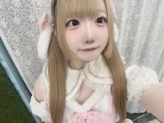 める