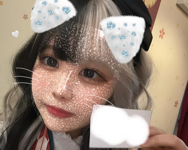 ねむさんの画像1枚目