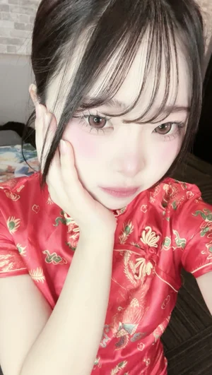 まる