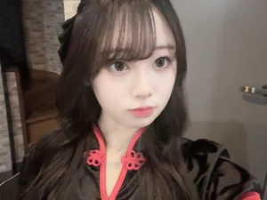 たきな