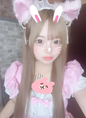 しゃけ