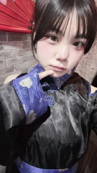 めろ