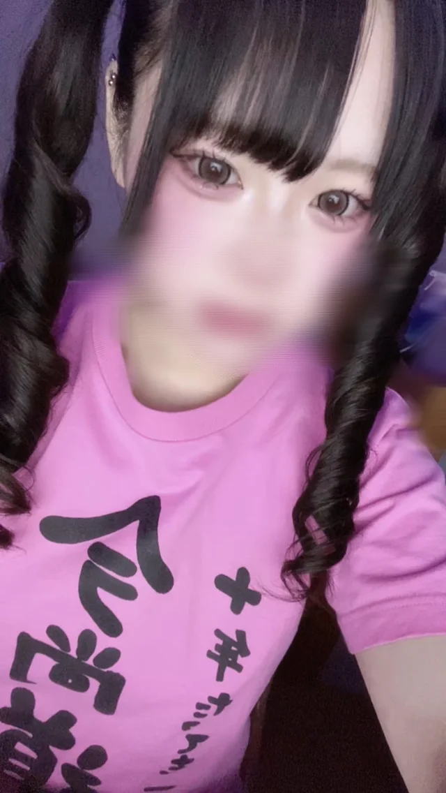 さゆさんの画像1枚目