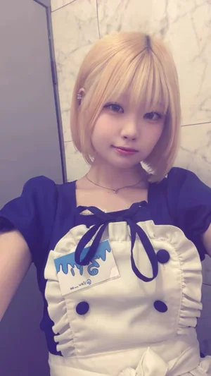 るい