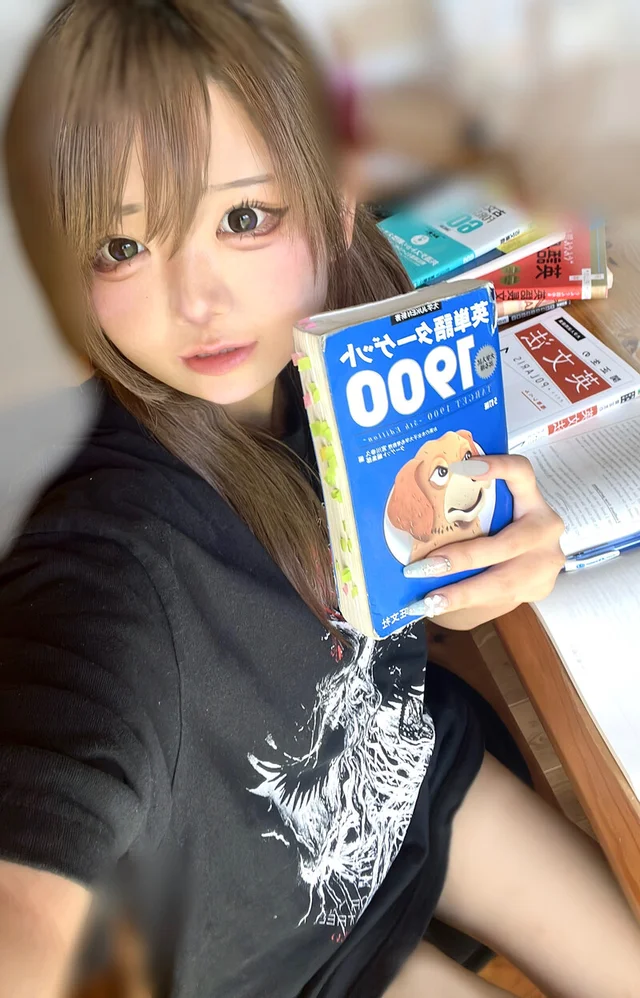 のあさんの画像2枚目