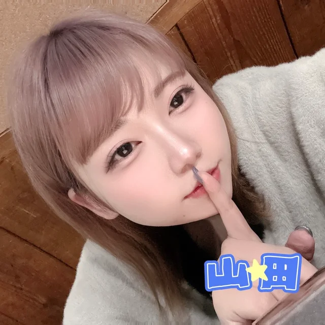 山田さんの画像1枚目