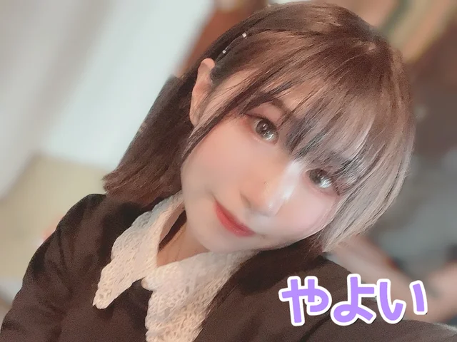 弥生さんの画像1枚目