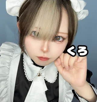 くろさんの写真