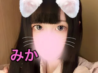 みかさんの写真