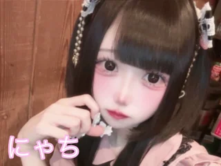 にゃちさんの写真