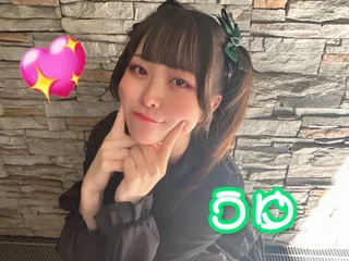 うゆさんの写真