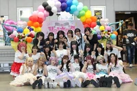 投稿：2025-11-29 15:27:59