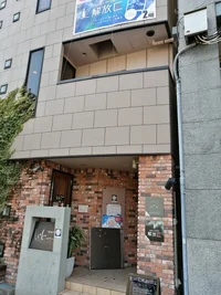 投稿：2025年11月29日 15:34