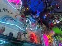 投稿：2025年12月19日 17:17