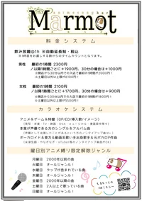 投稿：2025年12月24日 14:00