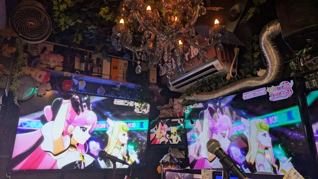 アニソンカラオケバーもるもっと