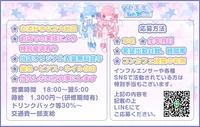 投稿：2025年8月15日 3:00