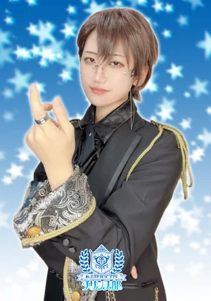 紫苑