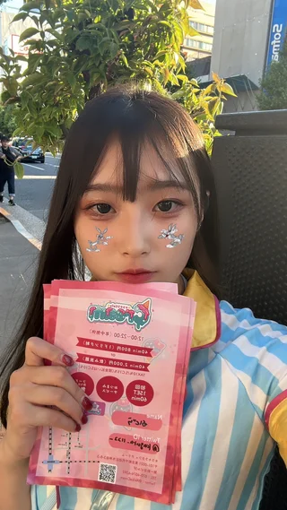かぐらちゃんさんの画像