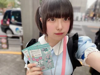 るあ