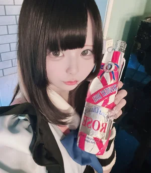 あわせ