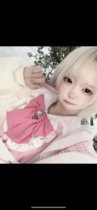 はみん