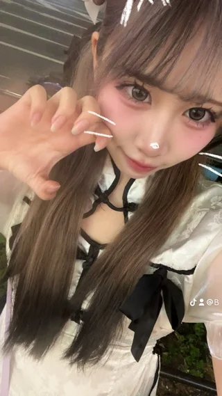 びび