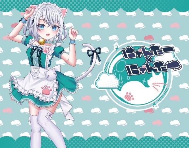 にゃんた にゃんた にゃんた にゃんたー✖️にゃんたー｜秋葉原・神田｜ カフェるん