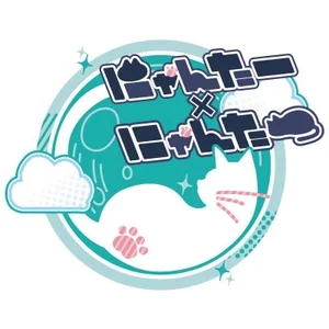 交通日支給致します！！