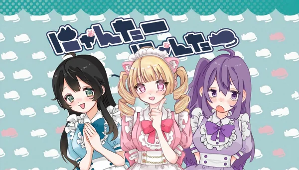 にゃんたー✖️にゃんたー