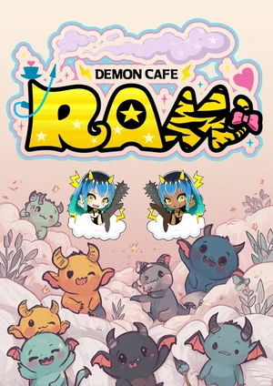 日払い可、ボーナス有、交通費支給！