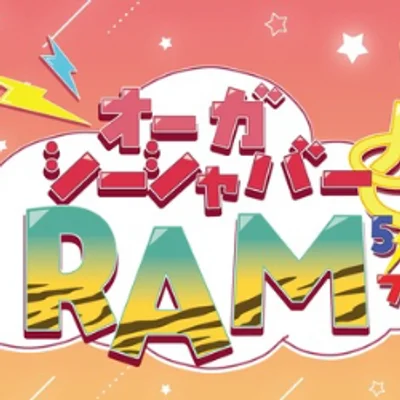 こだわりイメージ
