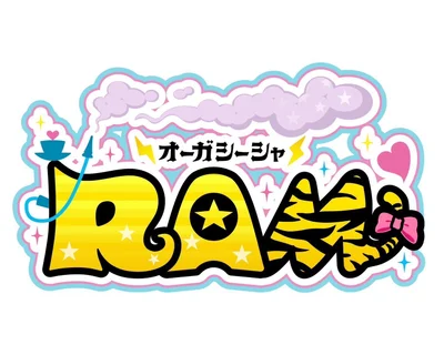 こだわりイメージ