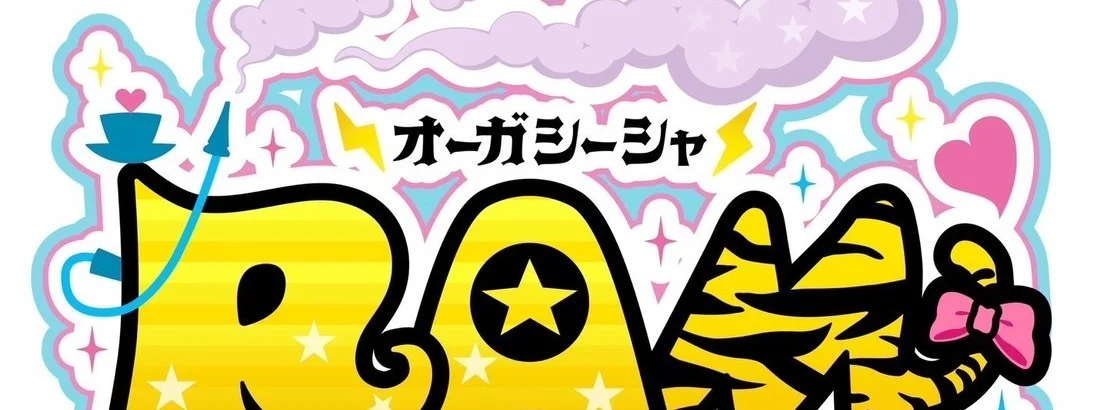 オーガシーシャRAM