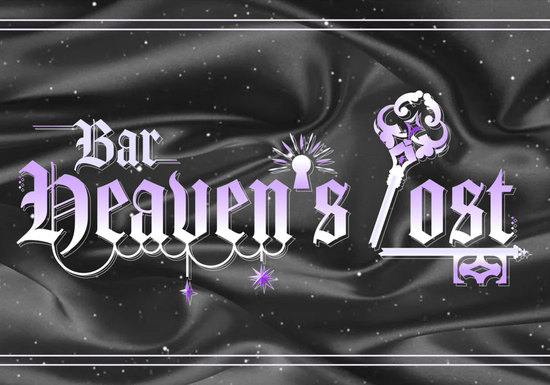 Heaven's Lost