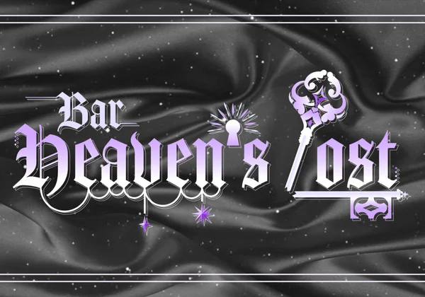Heaven's Lost