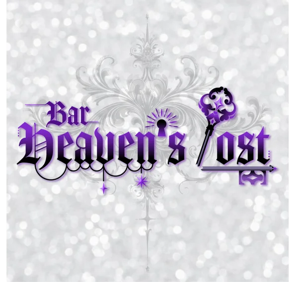 Heaven's Lost