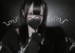 らて