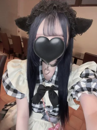 ひめの