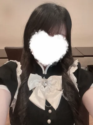 せな