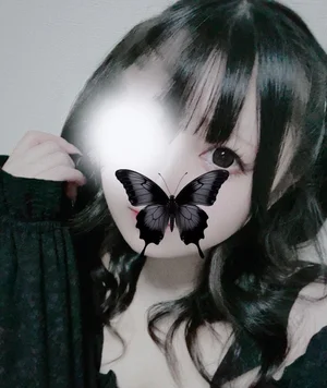 むに