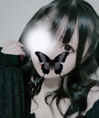 むに