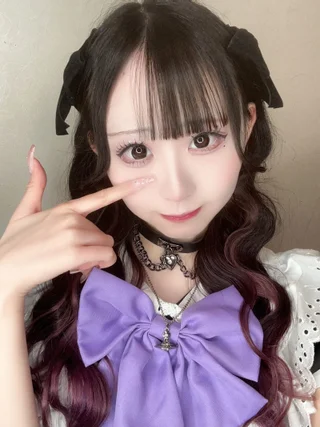 しゆ