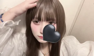 えま