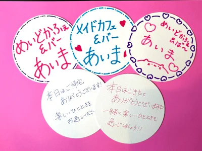 こだわりイメージ